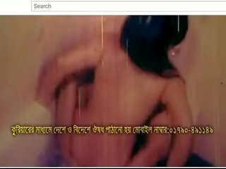 Bangla คลิป song album (บางส่วน หนึ่ง)