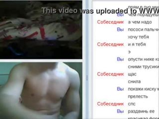 Erotic Teen Amazing Russian Hottie - MoreCamGirls.com